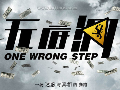 毕业证书和学位证书专业不一致
